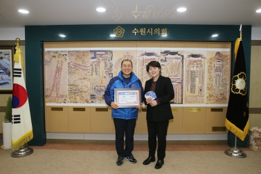 1.4 헌열증서 기증식