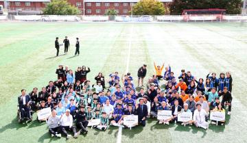 20241019 제4회 수원시장애인축구협회장배 어울림축구대회