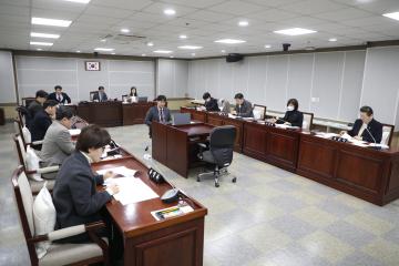 20250206 의회운영위원회