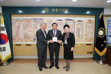 대한적십자 후원회원 명패 전달식