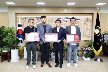 20221006 의장 표창 수여