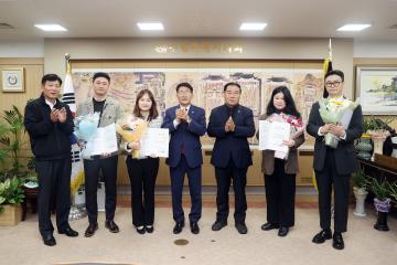 20231101 사령장 교부