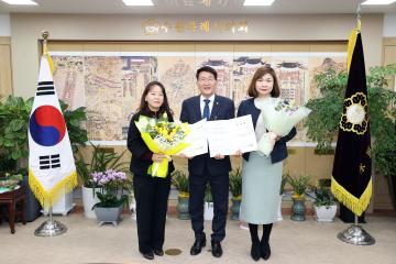 20230131 사령증 교부