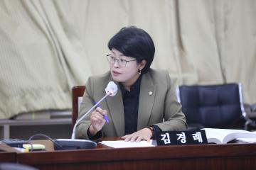 20231127 행정사무감사