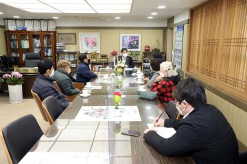 20220329 동남아파트 입주자대표회의