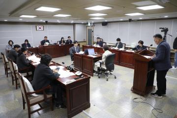 20250210 환경안전위원회 주요업무 추진계획 보고 청취