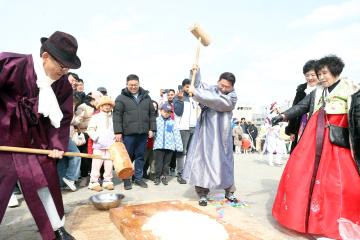 20240224 수원시 대보름 민속놀이 한마당