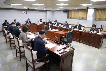 20240424 기획경제위원회 업무추진계획보고 청취