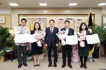 20230330 인사발령 사령장 교부