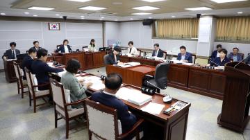 20240618 기획경제위원회 조례안 등 안건심사