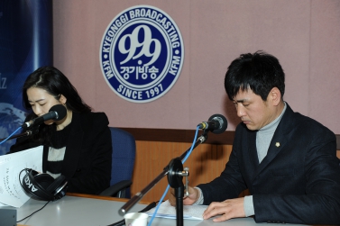 경기방송 인터뷰 양진하의원3.9