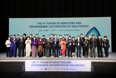 20211007 아태환경장관포럼 공식만찬