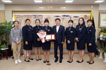 20230907 의장상 시상