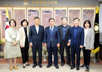 20230404 이재식 부의장 내방객