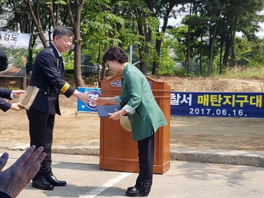 매탄지구대 착공식