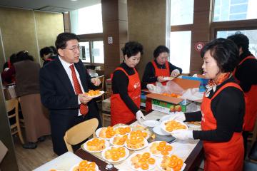 20240129 늘사랑 나눔회 일일찻집