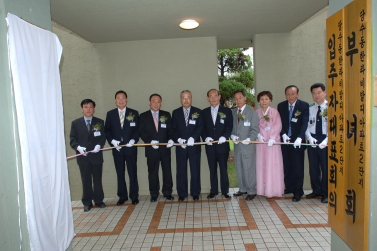 한라비발디@ 2단지 노인정 개관식