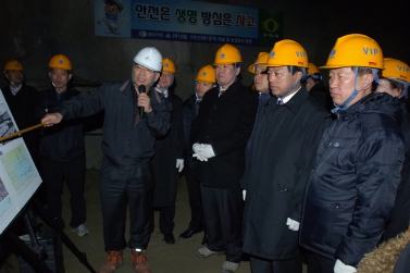 수원화성 방재실태 점검2