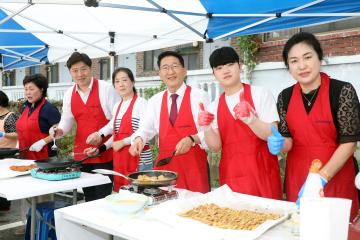 20230918 소외계층 명절 음식 나눔 행사