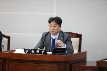 20241122 보건복지위원회 행정사무감사