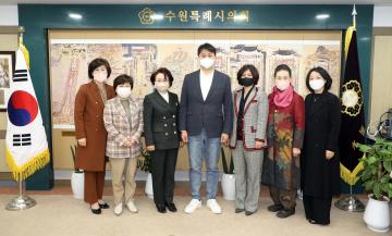 20220325 여성경제인연합회 경기지회 내방