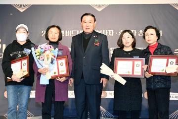 20231213 버드내자원봉사자 후원자 송년행사