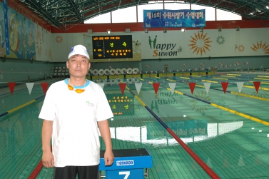 수원시장배 수영대회