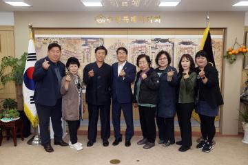 20231023 팔달구 바르게살기 회장단