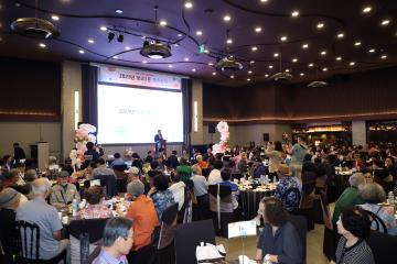 20230913 광교1동 경로잔치