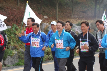 수원시민건강달리기대회