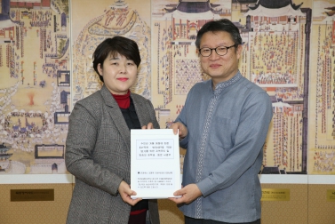 12.26 한국방송통신대학 경기지역대학장 내방 