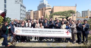 20250415 독일 프라이부르크시 대표단 의회주관 환영 오찬