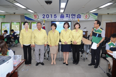 안전교통건설 위원회 을지연습 격려 