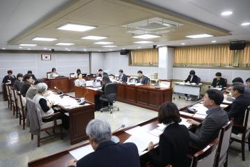 20241120 기획경제위원회 행정사무감사