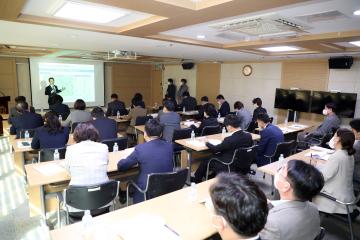 20221013 경기국제공항 추진사항 보고(공항협력국)