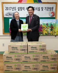 설명절 기관방문