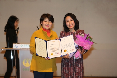 12.18 수원문학상 시상식