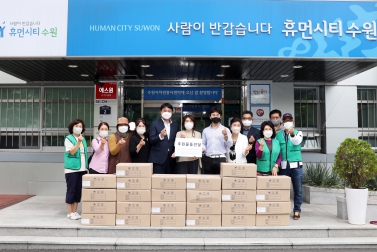 20210928 장애인거주시설 등 후원물품 전달