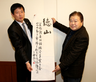 문화복지위원회 양택동근당선생님 