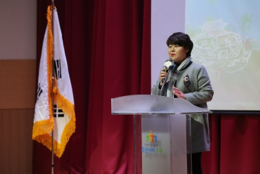 12.13 수원시 사회복지 경진대회