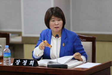 10.17 행정사무감사