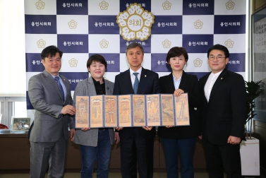 4.4 용인시의회 방문