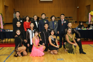 전국아마추어 댄스 스포츠 경기대회