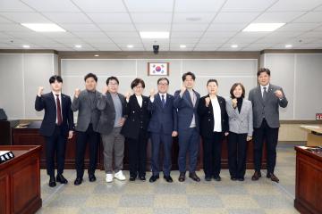 20241127 의회운영위원회