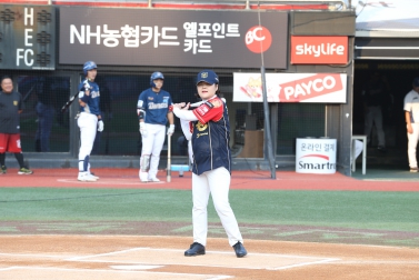 9.28 수원Kt위즈 시구