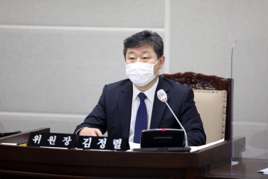 2.1 문화체육교육위원회 조례안 등 안건심사