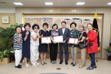 20230808 웃따나엔젤스 의장상 시상