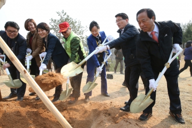 제17회 식목행사 