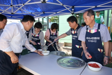 8.17 2018 택시노동자를 위한 사랑의 콩국수
