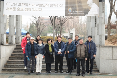 2015.1.16 수원성지 연구회 서소문 순교성지 답사